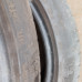 Michelin PilotSport 4 245/40R19