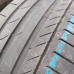 Continental ContiEcoContact5 245/45R19