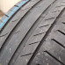 Continental ContiEcoContact5 245/45R19