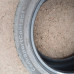 Continental ContiEcoContact5 245/45R19