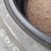 Continental ContiEcoContact5 245/45R19
