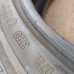 Continental ContiEcoContact5 245/45R19