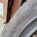 Pirelli Cinturato p7 245/50R19	