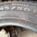 Pirelli Cinturato p7 245/50R19	