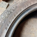 NEXEN WINGUARD 255/45R18