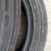 Continental ContiSportContact5 255/40R20