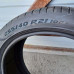 Pirelli P ZERO 255/40R21