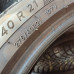 Michelin Pilot Alpin 5 suv 275/40R21