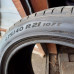 Pirelli P ZERO 275/40R21