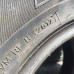 Hankook Dynapro A/Tm 195/80R15