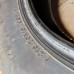 MINERVA FROSTRAK HP 215/70R15
