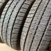 Continental VanContact 4Season 225/70R15C