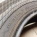 Continental VanContact 4Season 225/70R15C