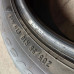 Pirelli Winter Cinturato 205/55R16