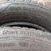 Uniroyal WinterExpert 205/55R16