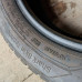 Uniroyal WinterExpert 205/55R16