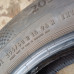 Continental WinterContact TS860S 205/60R16