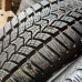 Debica Frigo HP2 205/60R16