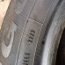 Debica Frigo HP2 205/60R16