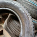 Debica Frigo HP2 205/60R16
