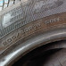 Debica Frigo HP2 205/60R16