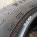 Firestone MultiSeason 205/60R16