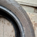 Uniroyal AllSeasonExpert2 205/60R16