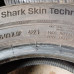 Uniroyal WinterExpert 205/60R16