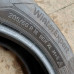 Uniroyal WinterExpert 205/60R16