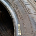 Goodyear Vector4Season 215/65R16