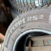 Hankook Winter Icept RS2 215/65R16
