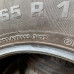 Vredestein wintrac PRO 215/65R16