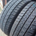 Continental VanContact 4Season 195/60R16C