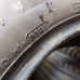 Hankook Winter Icept LV 205/65R16C