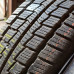 Hankook Winter RW06 205/65R16C