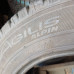 Michelin Agilis Alpin 215/65R16C