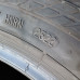 Continental VanContact4Season 225/65R16C