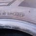Hankook Winter Icept LV 225/65R16C