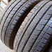 Kleber Translap2 225/65R16C
