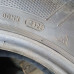 Kleber Translap2 225/65R16C
