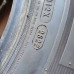 Michelin Agilis Alpin 225/65R16C