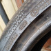 Continental WinterContact TS870 225/45R17