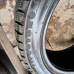 Firestone WinterHawk3 225/45R17