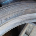 YOKOHAMA BluEarth winter V905 225/45R18