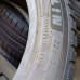 Michelin CrossClimate suv 225/50R18