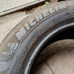 Michelin Pilot Alpin 5 225/60R18