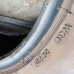 Bridgestone Bilzzak LM005 235/55R18