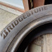 Bridgestone Bilzzak LM005 235/55R18