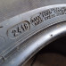 Michelin Latitude alpinLA2 265/45R20