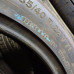 Continental WinterContact TS860p 285/40R22